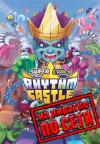 SUPER CRAZY RHYTHM CASTLE по сети