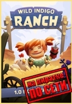 Wild Indigo Ranch по сети