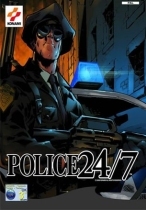 Police 24/7 (Police 911)