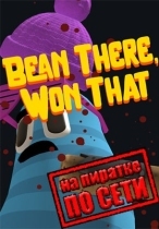 Bean There, Won That по сети