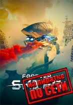 Forever Skies по сети