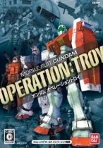 Mobile Suit Gundam: Operation: Troy