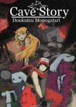 Cave Story: Doukutsu Monogatari