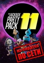 The Jackbox Party Pack 11 по сети