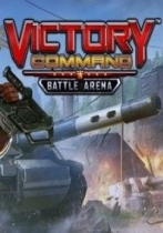 Victory Command