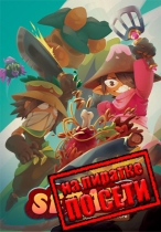 SEDAP! A Culinary Adventure по сети