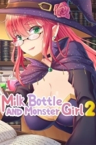 Milk Bottle And Monster Girl 2