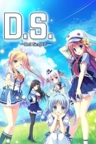 Dal Segno