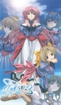 Mizuiro