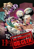 Penny Blood: Hellbound по сети