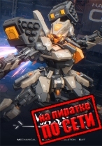 M.A.S.S. Builder по сети