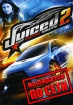 Juiced 2: Hot Import Nights по сети