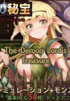The Demon Lord's Treasure