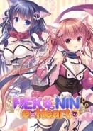 NEKO-NIN exHeart