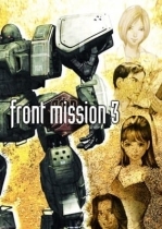 Front Mission 3