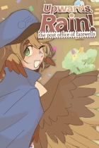 Upwards, Rain! The Post Office of Farewells