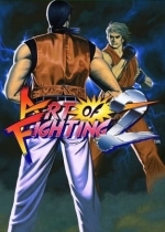 Art of Fighting 2
