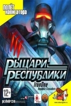 IronOne: Republic Crusaders