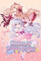 Nyaruru Fishy Fight
