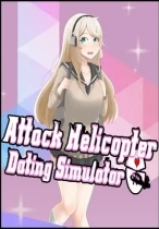 Attack Helicopter Dating Simulator