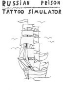Russian Prison Tattoo Simulator