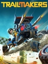 Trailmakers