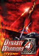 Dynasty Warriors 4 Hyper