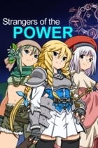 Strangers of the Power