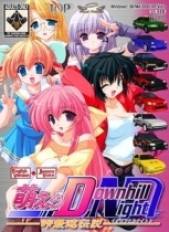 Moero Downhill Night: Touge Saisoku Densetsu