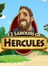 12 Labours of Hercules
