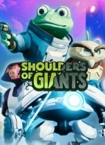 Shoulders of Giants