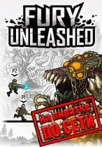 Fury Unleashed по сети