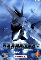 Ace Combat: Distant Thunder