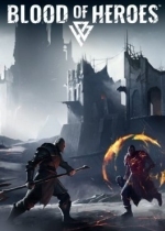 Blood of Heroes