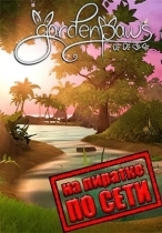 Garden Paws по сети