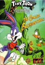 Tiny Toon Adventures: The Great Beanstalk