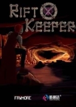 Rift Keeper
