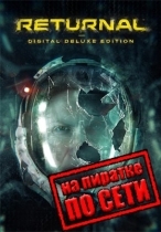Returnal по сети