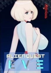 Alien Quest: EVE