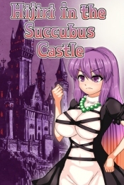 Hijiri in the Succubus Castle