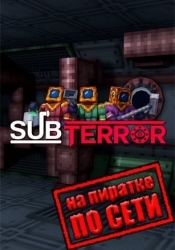 Subterror по сети