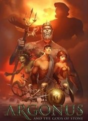 Argonus and the Gods of Stone