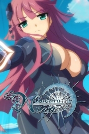 Sakura Nova
