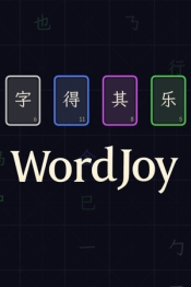WordJoy