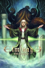 Elminage Gothic