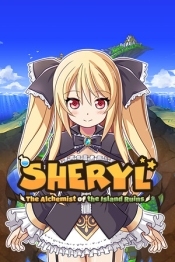 Sheryl ~The Alchemist of the Island Ruins~