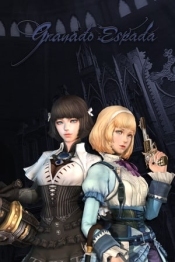 Granado Espada