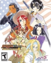 Sakura Taisen