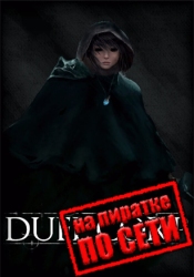 Duel Corp по сети