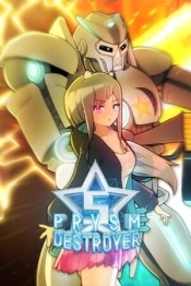 S. Prysm Destroyer